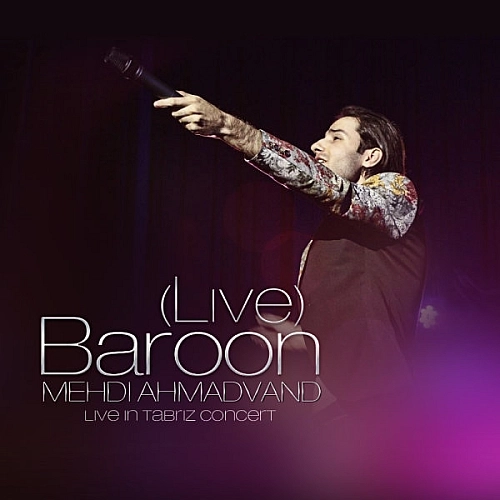 Cover artwork for Baroon (live) by Mehdi Ahmadvand